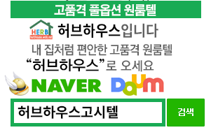 ̹ Ͽ콺 ˻غ